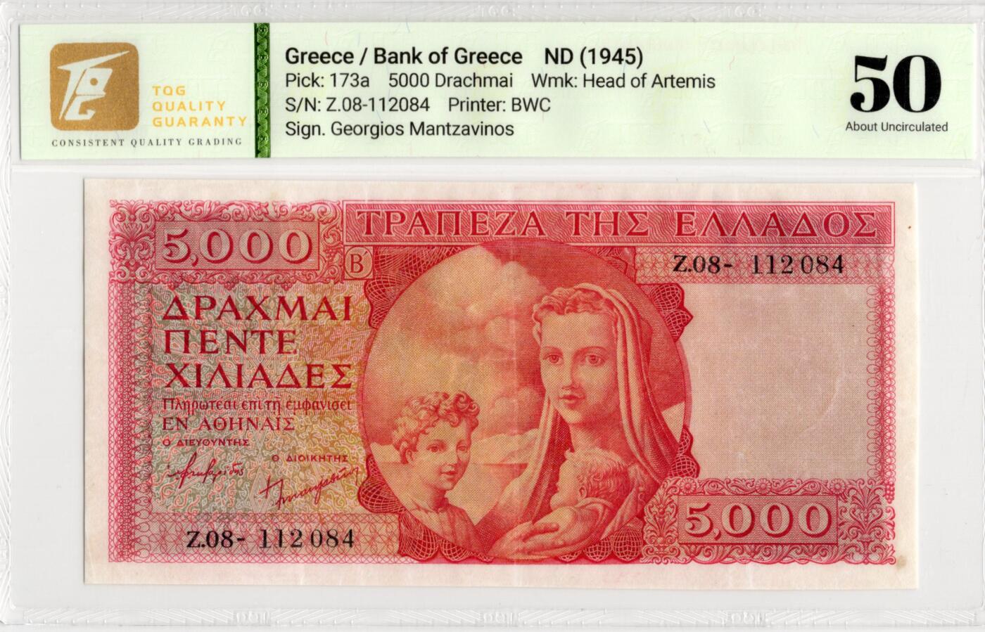 喜羊羊钱币收藏2026第13期(高性价比评级币场)