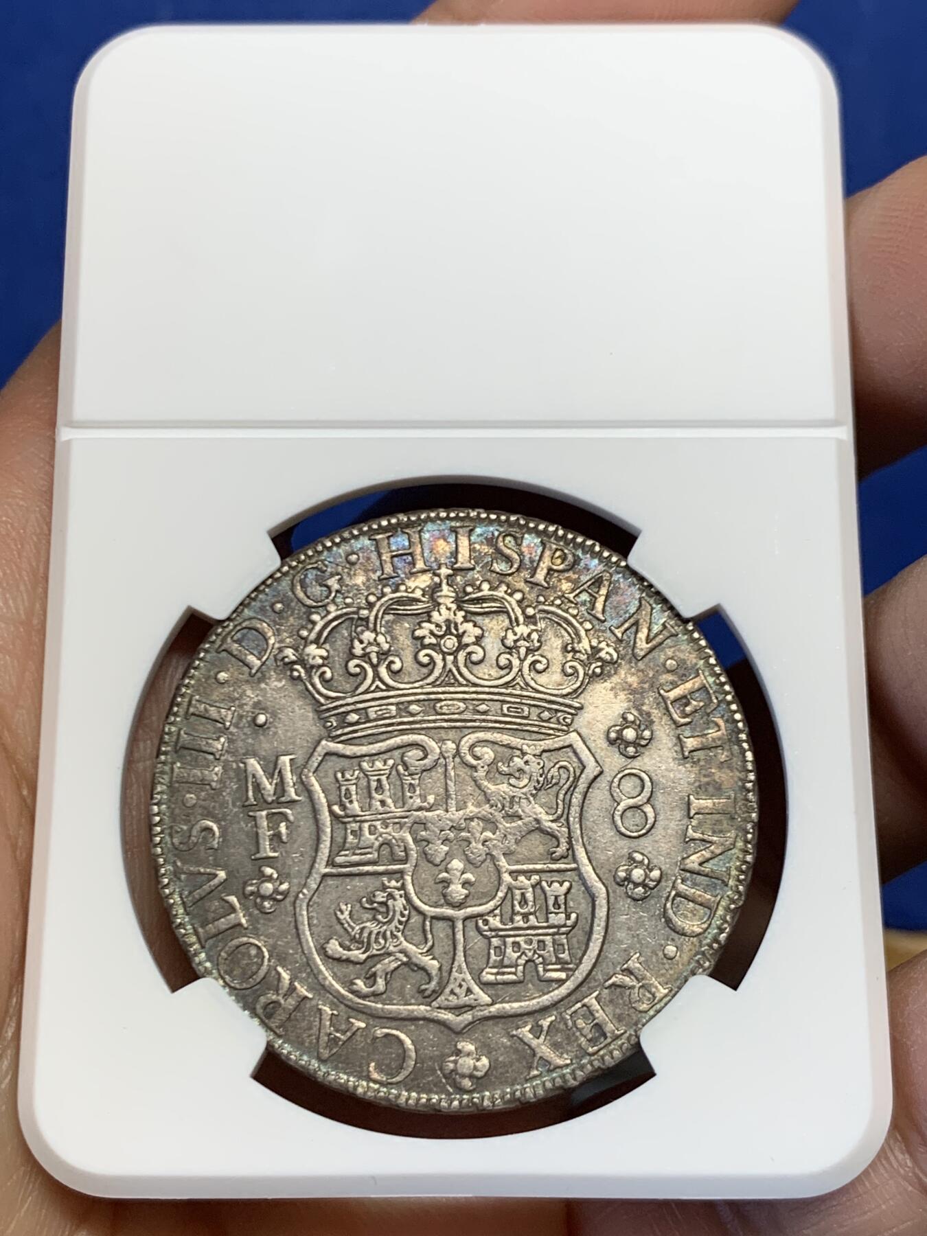 《竞宝斋》第459场 周日，周一，2场连拍 （全场包邮）欢迎送拍