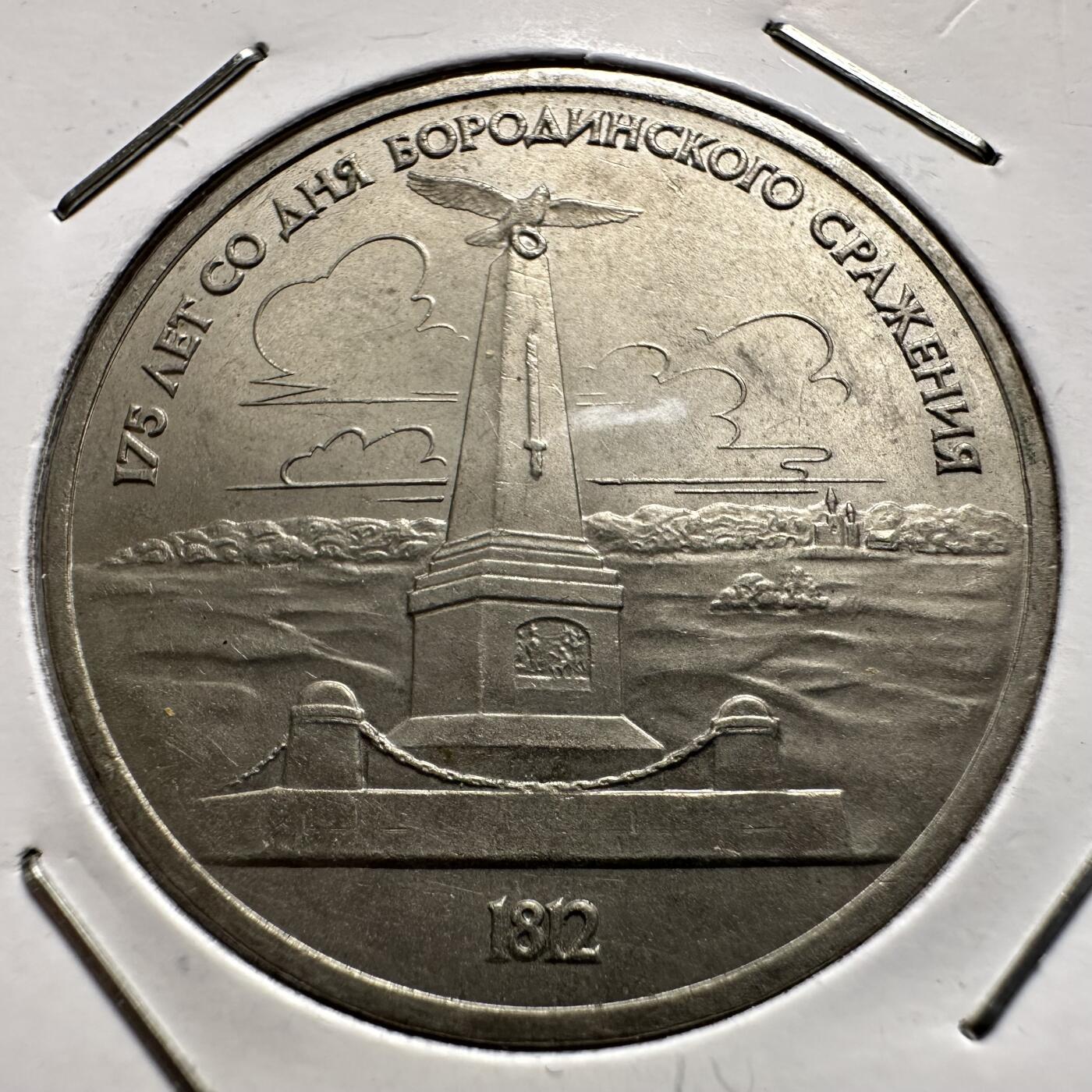 🌹外币初藏🌹🐯2026年第9场  每周二四六晚8️⃣点 接代拍