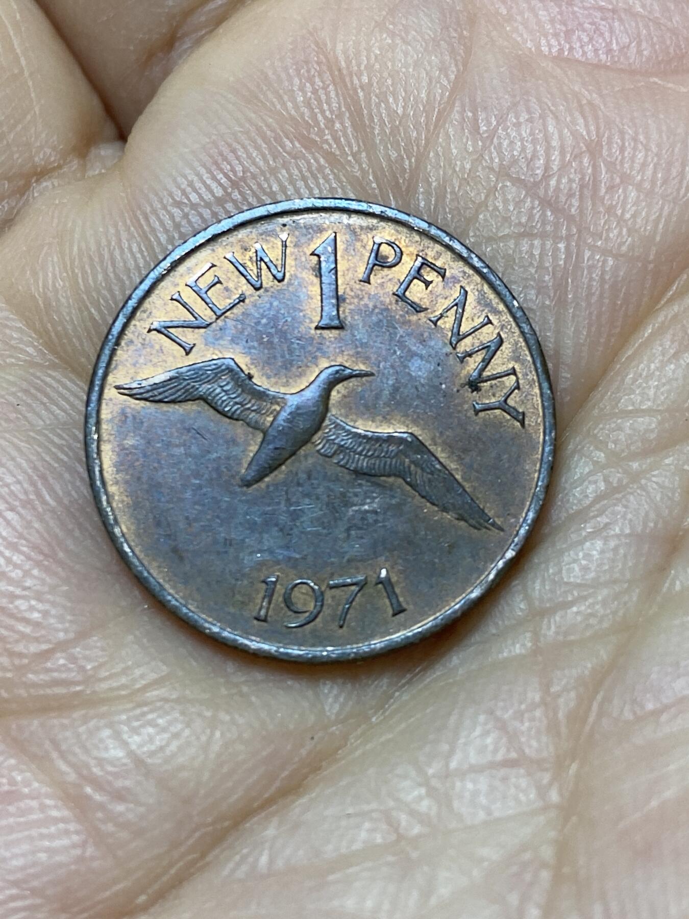 2026年第十一场(总第一百八十场）外国好品散币场(免佣金) 英属根西岛🇬🇬1971年1新便士(伊丽莎白二世时期，十进制第一套)