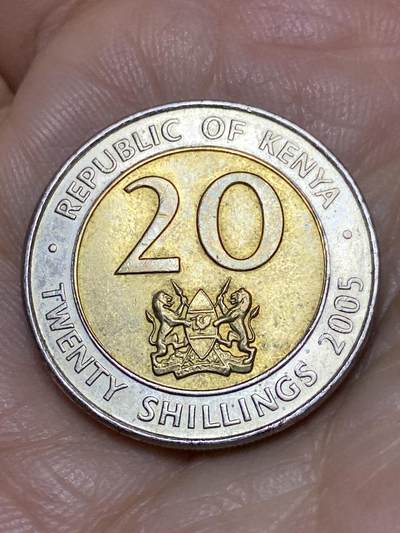 2026年第十一场(总第一百八十场）外国好品散币场(免佣金) - 肯尼亚🇰🇪2005年20先令(独立后第六套第一版)