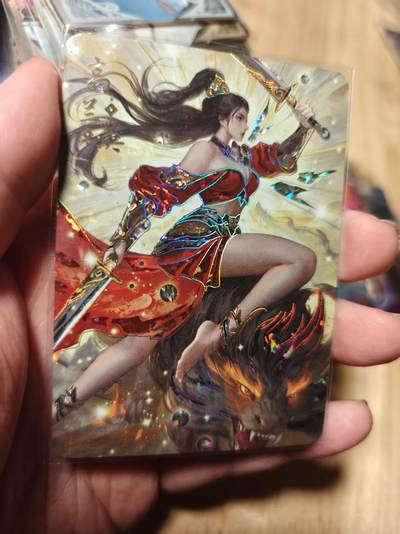 寸草不生拍卖第十八期  周三截拍  - 封神 祸起朝歌  005/099 高兰英