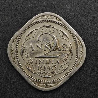 【淘币小摊】实时拍第八百五十拍   散币银币场   满百包邮可预留二周 每周一统一发货   - 印度1946年乔治六世2安娜镍币