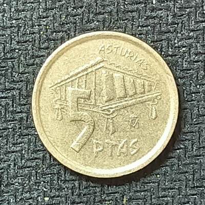 新2026B第六组世界各国精品钱币奖章纪念章花钱401-830 - 445西班牙5比塞塔