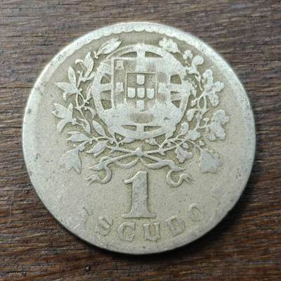 【铜匠收藏】★第138场★散币场。不寄存，30包邮。不满30元，支付5元运费。《接受代拍 代送NGC评级》 - 67【无寄存】葡萄牙 1927年 1埃斯库多 铜镍币