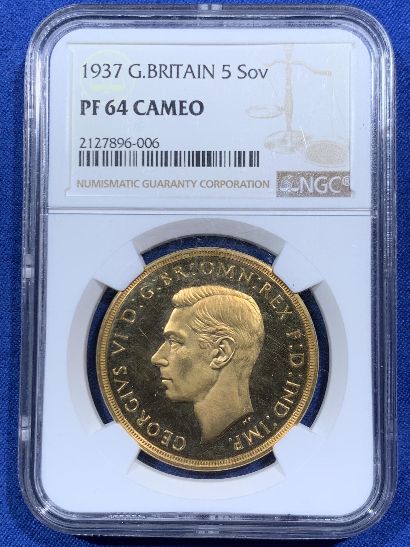 《竞宝斋》第459场 周日，周一，2场连拍 （全场包邮）欢迎送拍