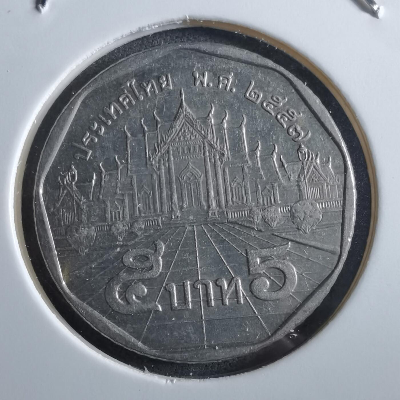 沼泽如烟--第966场 泰国