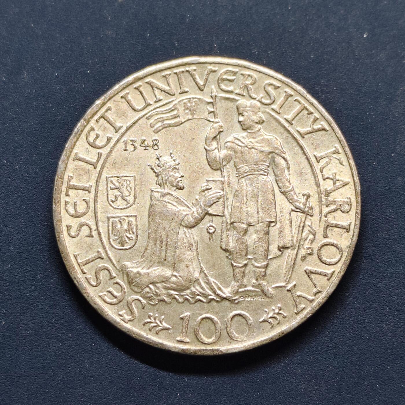 【全场包邮】纯粹捡漏拍497场-持续更新中 捷克斯洛伐克1948年100克朗查尔斯大学600周年纪念银币【31毫米14克50%】