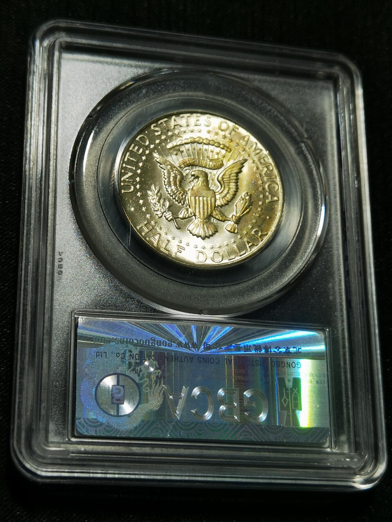 天下钱庄专场欢迎参拍 美国肯尼迪银币