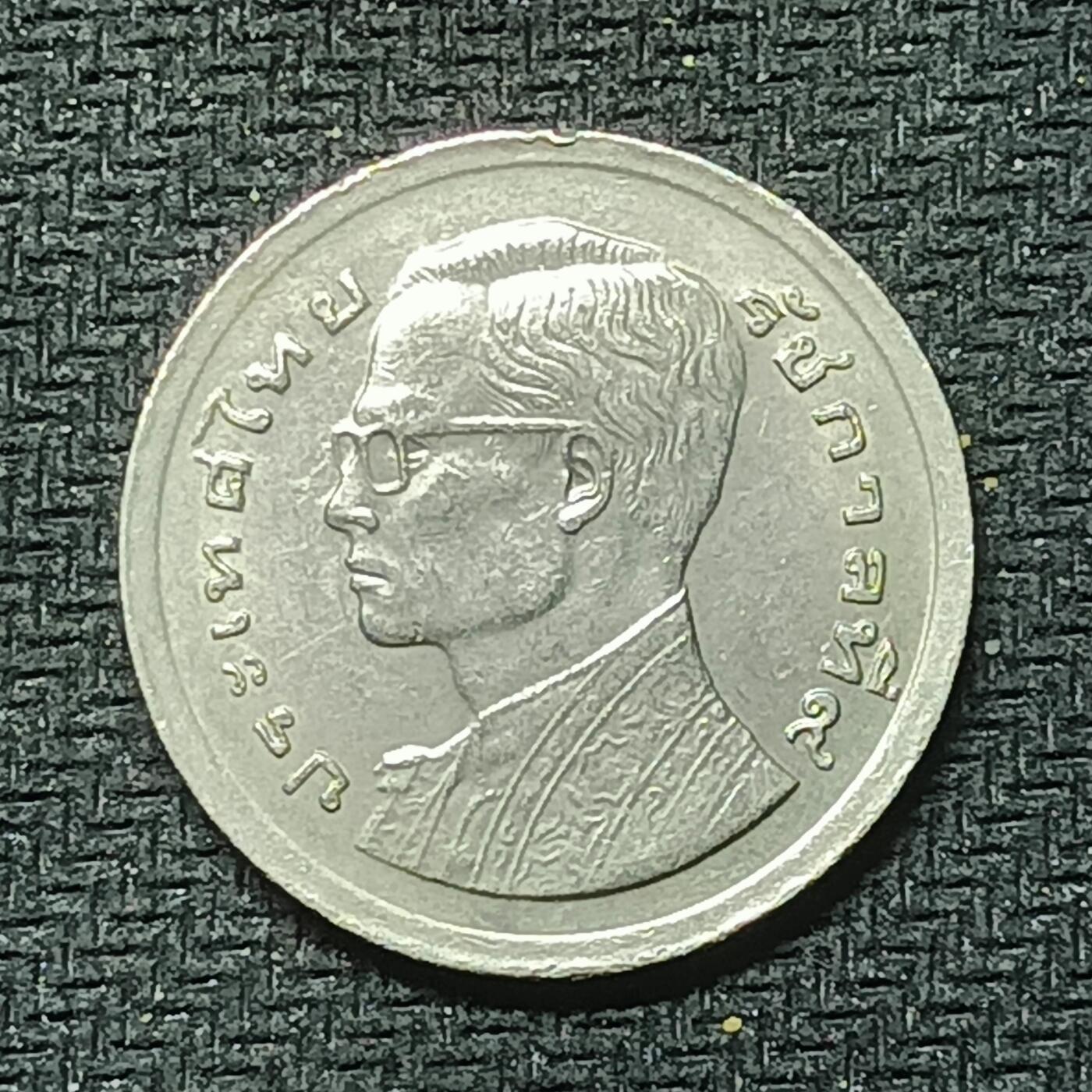 新2026B第六组世界各国精品钱币奖章纪念章花钱401-830 458泰国1泰铢