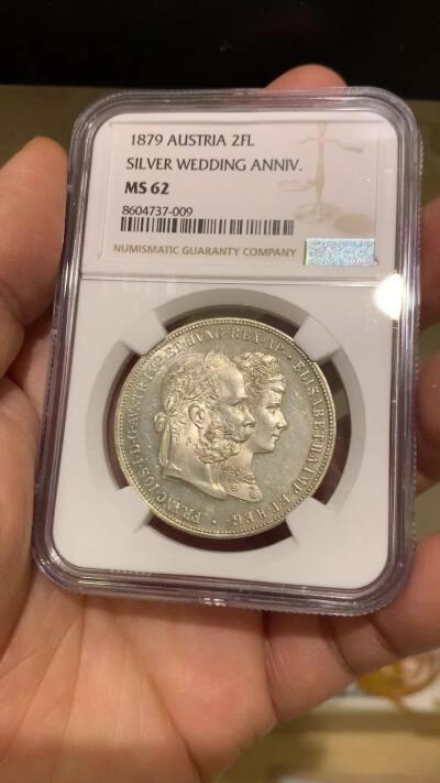 《竞宝斋》第459场 周日，周一，2场连拍 （全场包邮）欢迎送拍