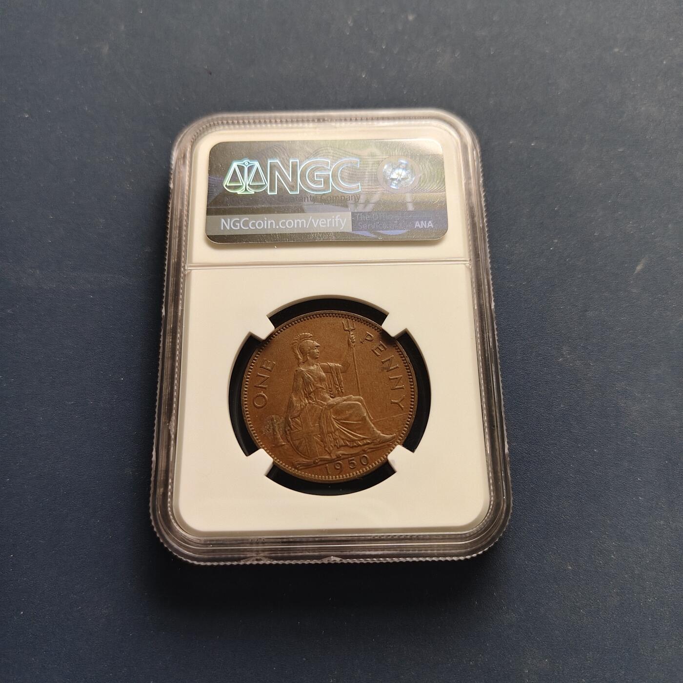 【全场包邮】纯粹捡漏拍497场-持续更新中 英国1950年乔治六世1便士铜币-NGC AU58 BN