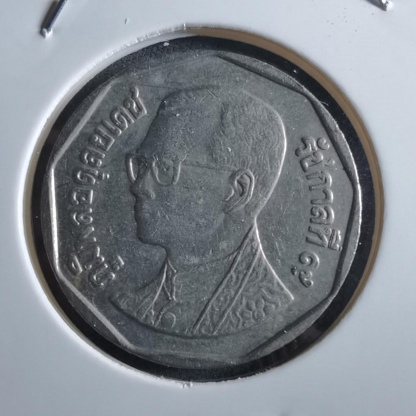 沼泽如烟--第966场 泰国