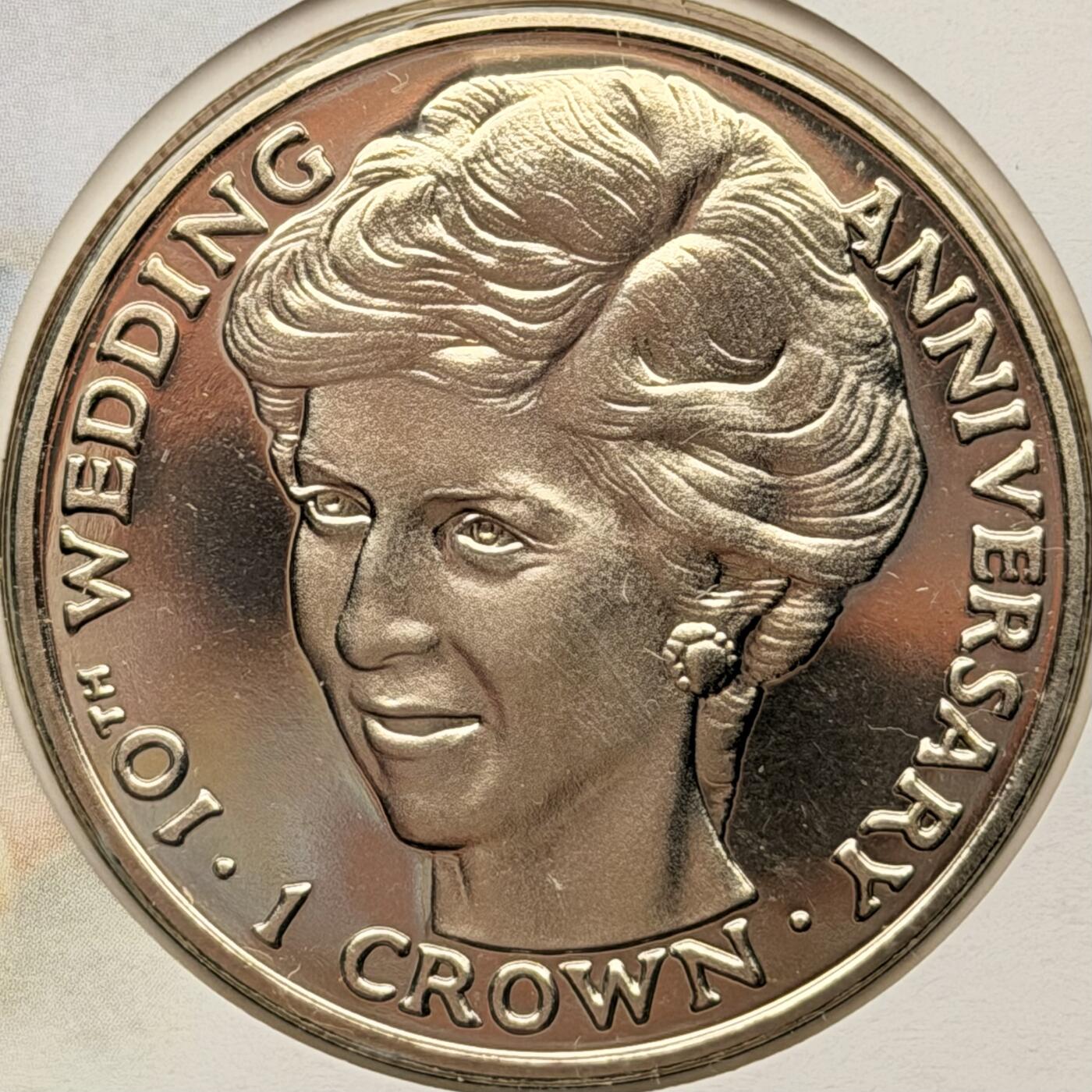 ＜星葵钱币社＞散币克朗场第68期·1月23日发货 〈邮币封〉马恩岛1991年结婚十周年·戴安娜王妃1克朗纪念币