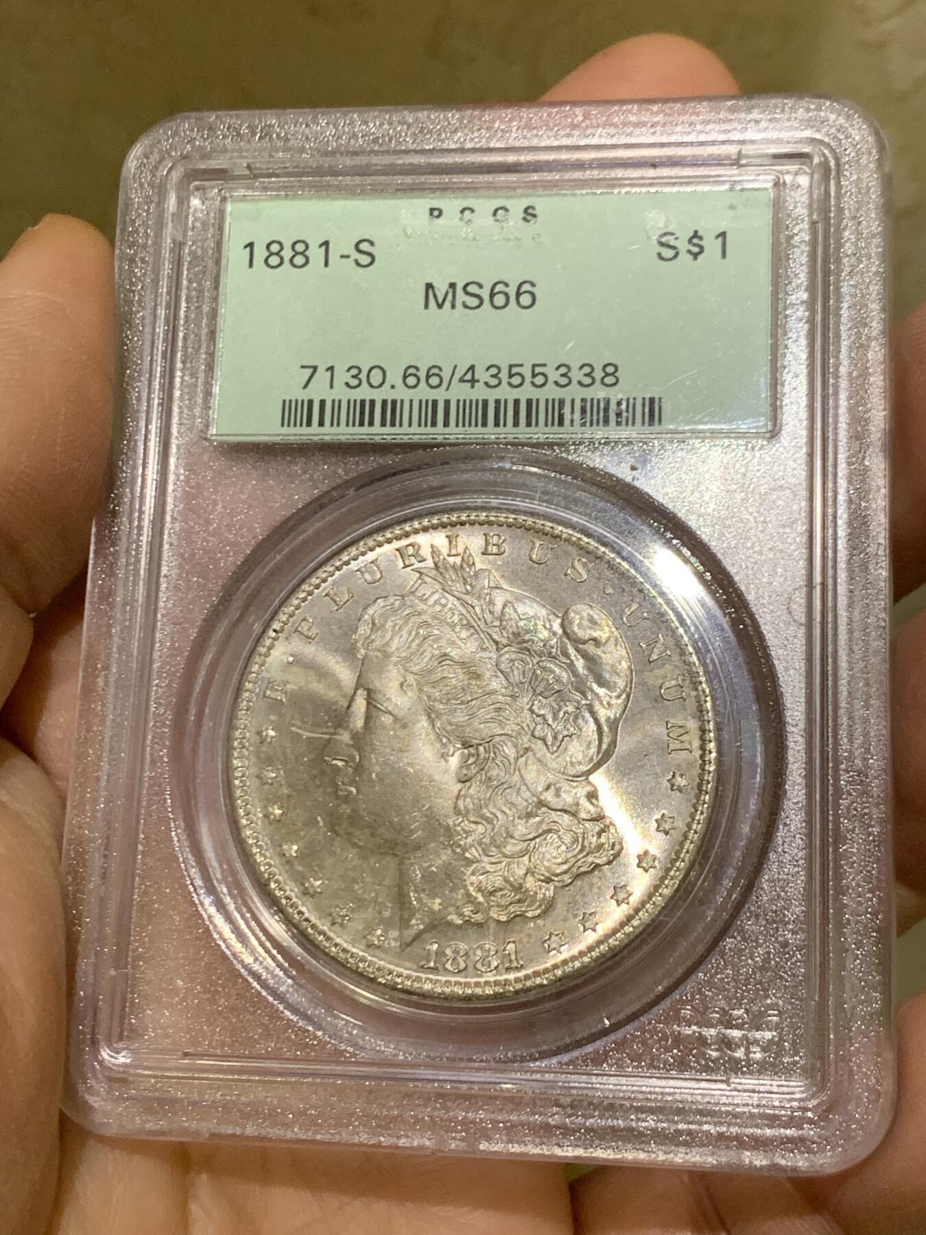 《竞宝斋》第459场 周日，周一，2场连拍 （全场包邮）欢迎送拍