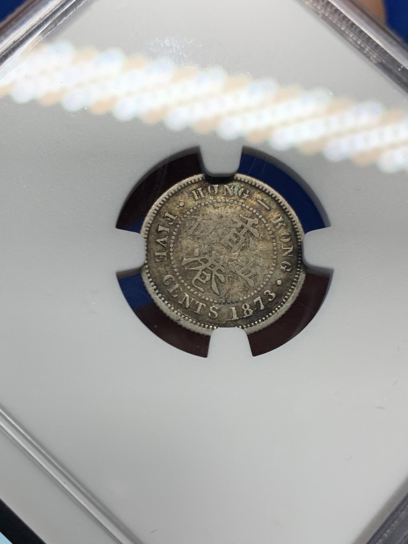 《竞宝斋》第459场 周日，周一，2场连拍 （全场包邮）欢迎送拍