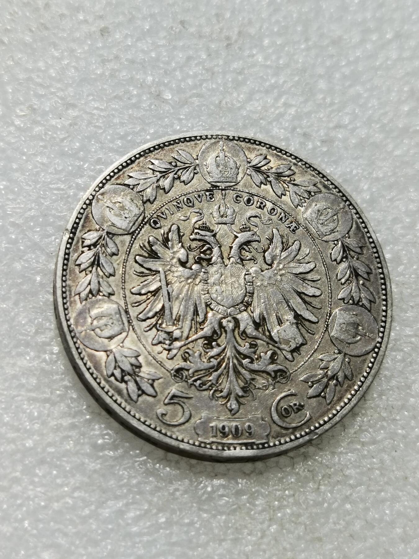 天下钱庄专场欢迎参拍 奥匈帝国5克朗银币