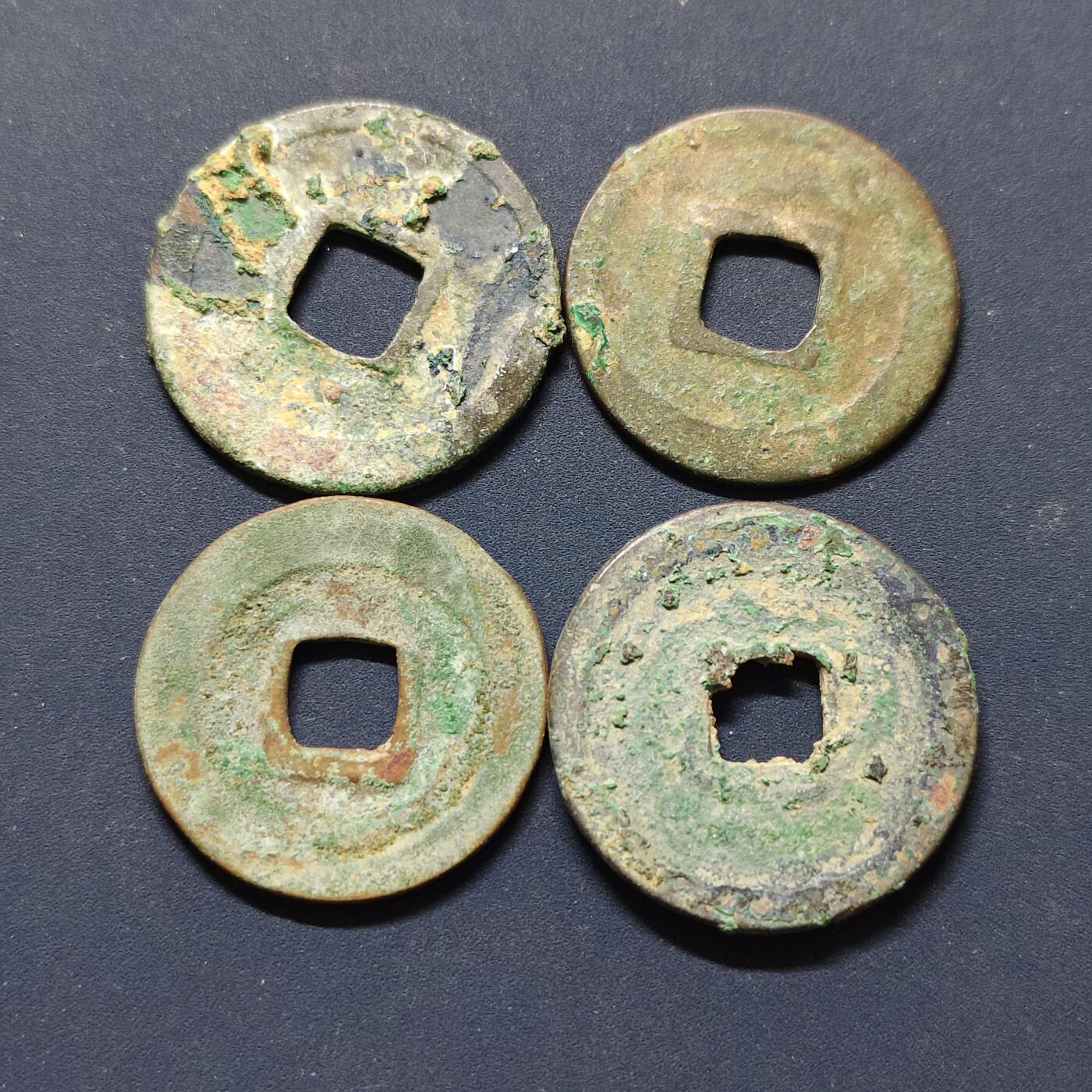 【全场包邮】纯粹捡漏拍496场-持续更新中 【古钱】中国宋各版本铜钱4枚一组-天圣元宝+元祐通宝+熙宁元宝等