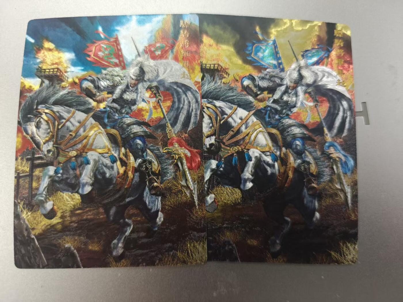 寸草不生拍卖第十八期 