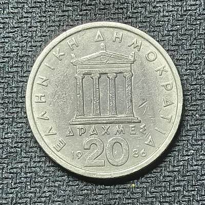 新2026B第六组世界各国精品钱币奖章纪念章花钱401-830 - 452希腊20德拉克马