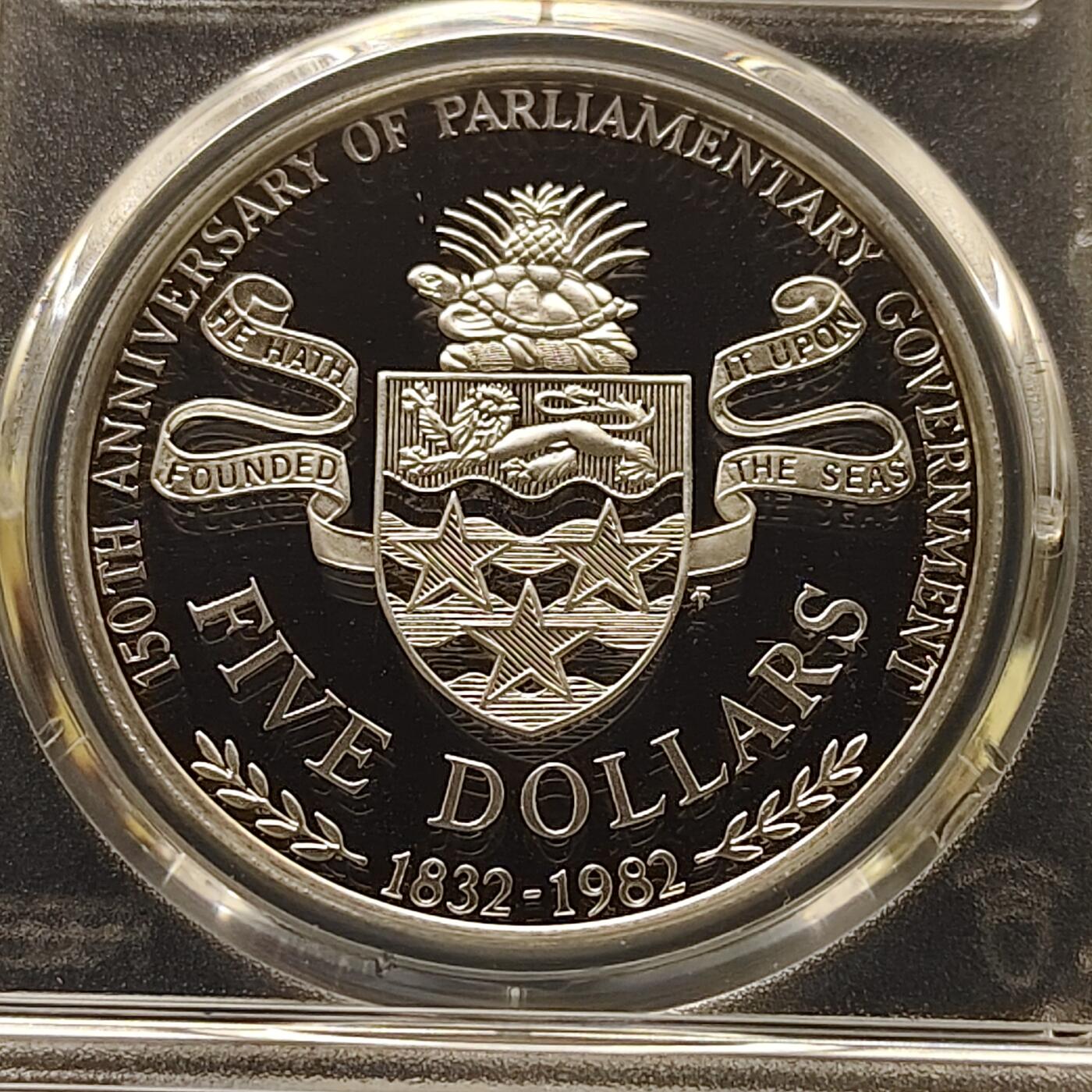 【全场包邮】纯粹捡漏拍497场-持续更新中 【收藏级·冠军分】开曼群岛1982年5元议会制政府成立150周年精制纪念银币【42毫米35.5克92.5%】-量1105-PCGS PR69 DCAM