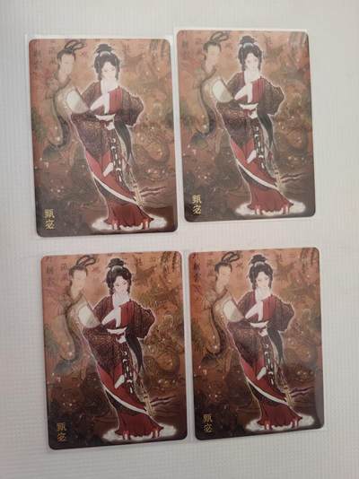 阳大大卡牌拍卖第94期（持续收拍品，周六晚上九点截拍，进群福利早知道） - 【裸卡】焱卡文化 燎原三国 龙骧虎跃 彫仙 甄宓 4张