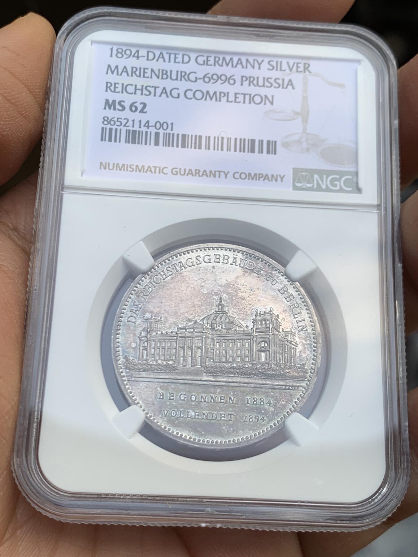 《竞宝斋》第459场 周日，周一，2场连拍 （全场包邮）欢迎送拍