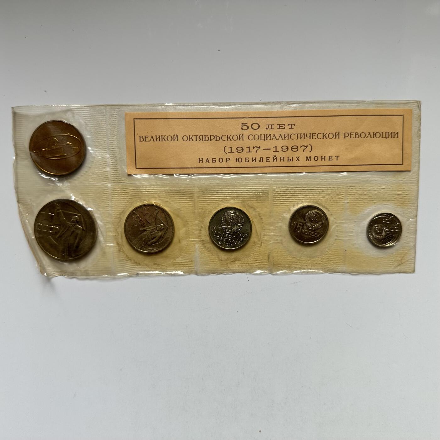 🌹外币初藏🌹🐯2026年第9场  每周二四六晚8️⃣点 接代拍