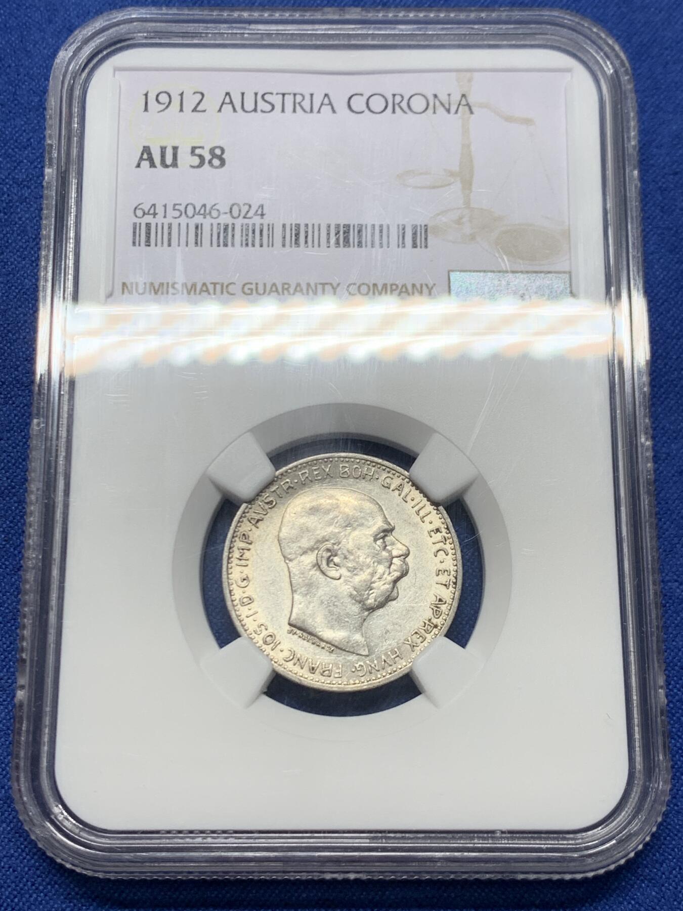 《竞宝斋》第459场 周日，周一，2场连拍 （全场包邮）欢迎送拍 NGC AU58 奥地利1912年1克朗银币 品相精美