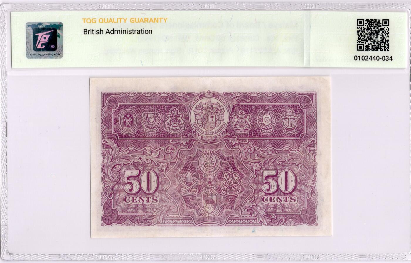 喜羊羊钱币收藏2026第13期(高性价比评级币场) 	马来亚	P-10a 1941年50分			55				A/6 527119			