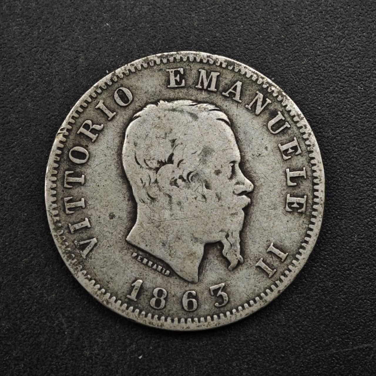 【淘币小摊】实时拍第八百五十拍   散币银币场   满百包邮可预留二周 每周一统一发货   意大利1863年1里拉银币