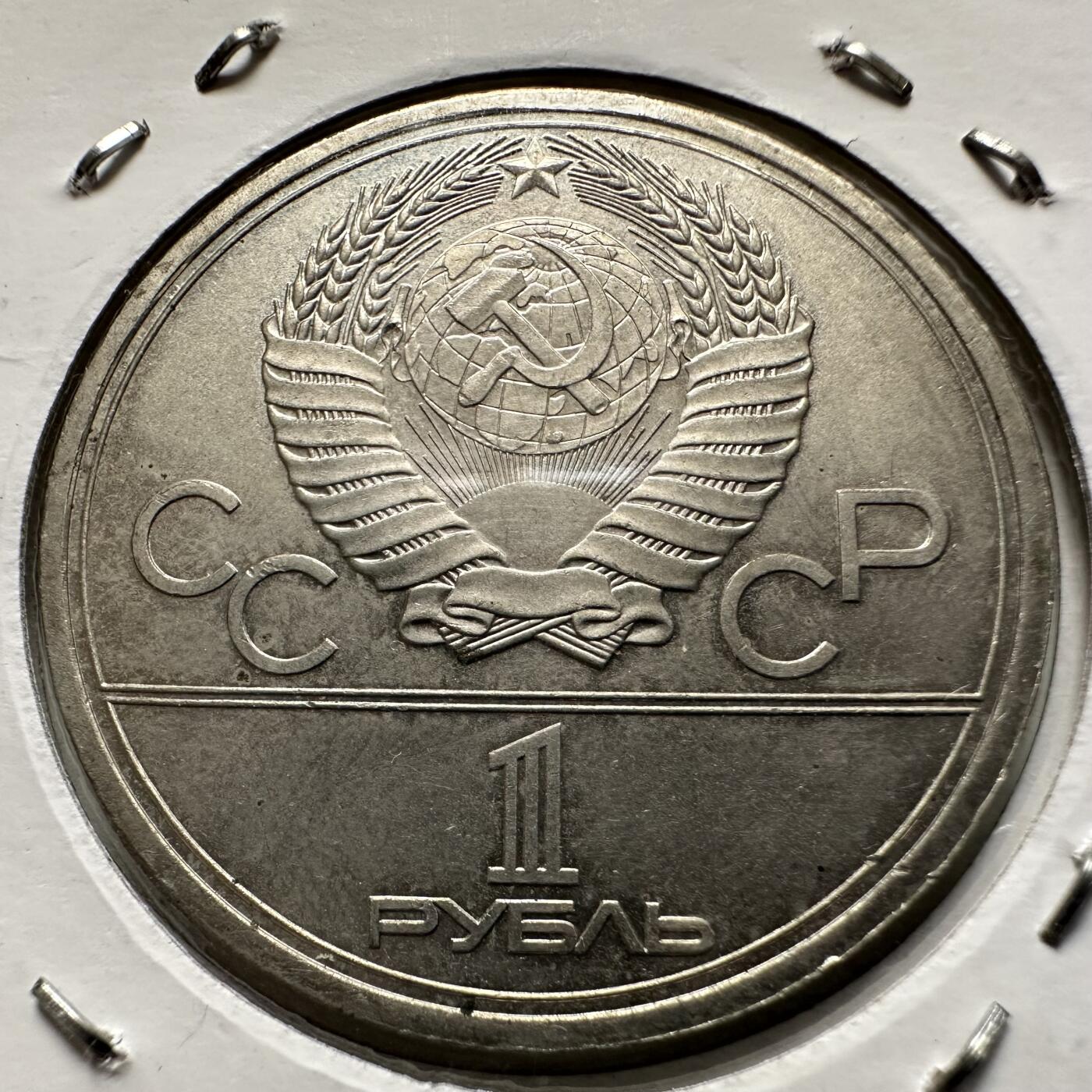 🌹外币初藏🌹🐯2026年第9场  每周二四六晚8️⃣点 接代拍