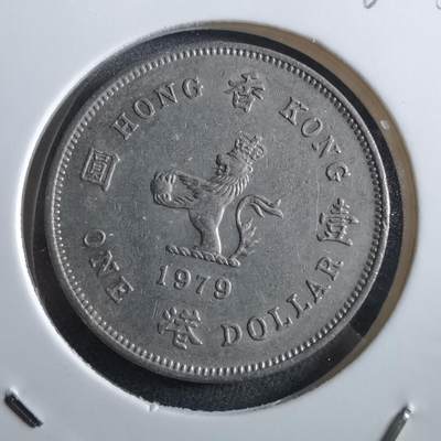 沼泽如烟--第966场 - 香港1979年一元