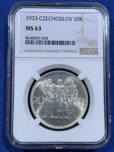 《竞宝斋》第459场 周日，周一，2场连拍 （全场包邮）欢迎送拍 - NGC MS63 捷克斯洛伐克1933年20K大银币 工农商雕像