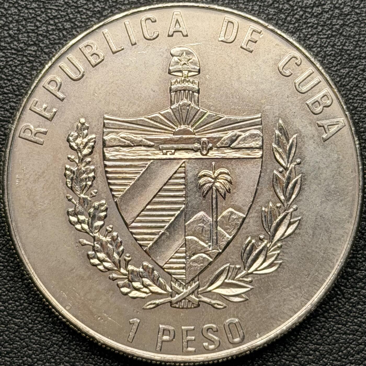 ＜星葵钱币社＞散币克朗场第68期·1月23日发货 古巴1995年联合国50周年1比索克朗型纪念币