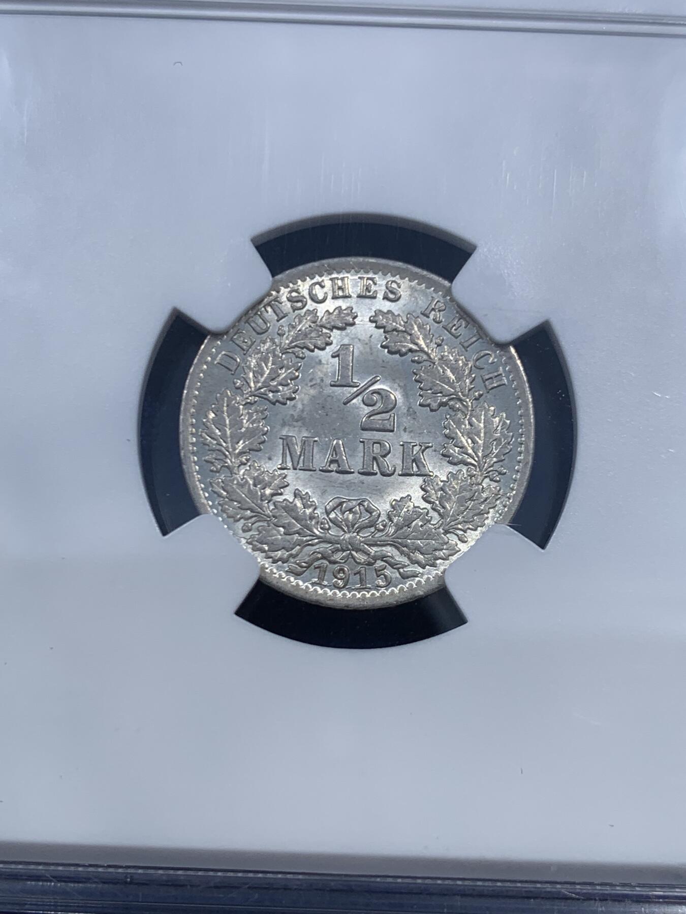 《竞宝斋》第459场 周日，周一，2场连拍 （全场包邮）欢迎送拍