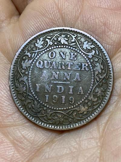 2026年第十一场(总第一百八十场）外国好品散币场(免佣金) - 英属印度1919年1/4安娜(乔治五世第二版)