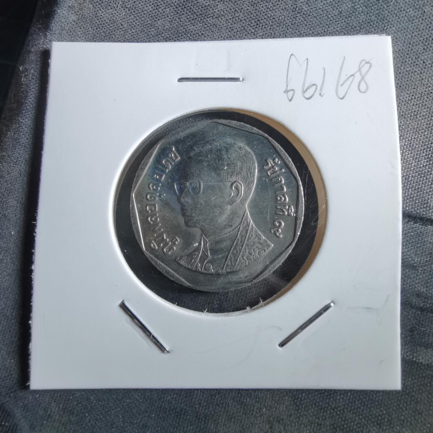 沼泽如烟--第966场 泰国