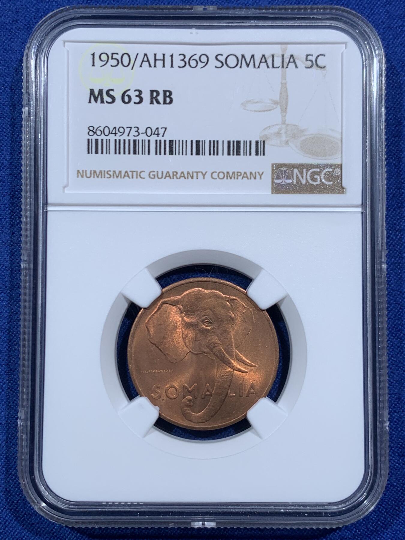 《竞宝斋》第459场 周日，周一，2场连拍 （全场包邮）欢迎送拍