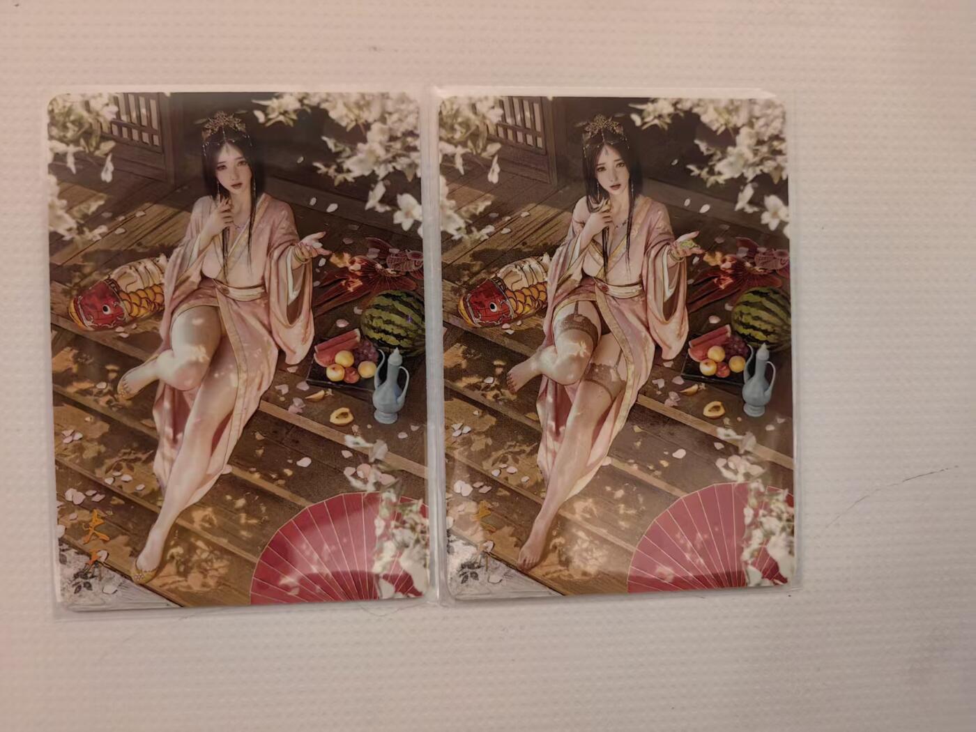 阳大大卡牌拍卖第94期（持续收拍品，周六晚上九点截拍，进群福利早知道）