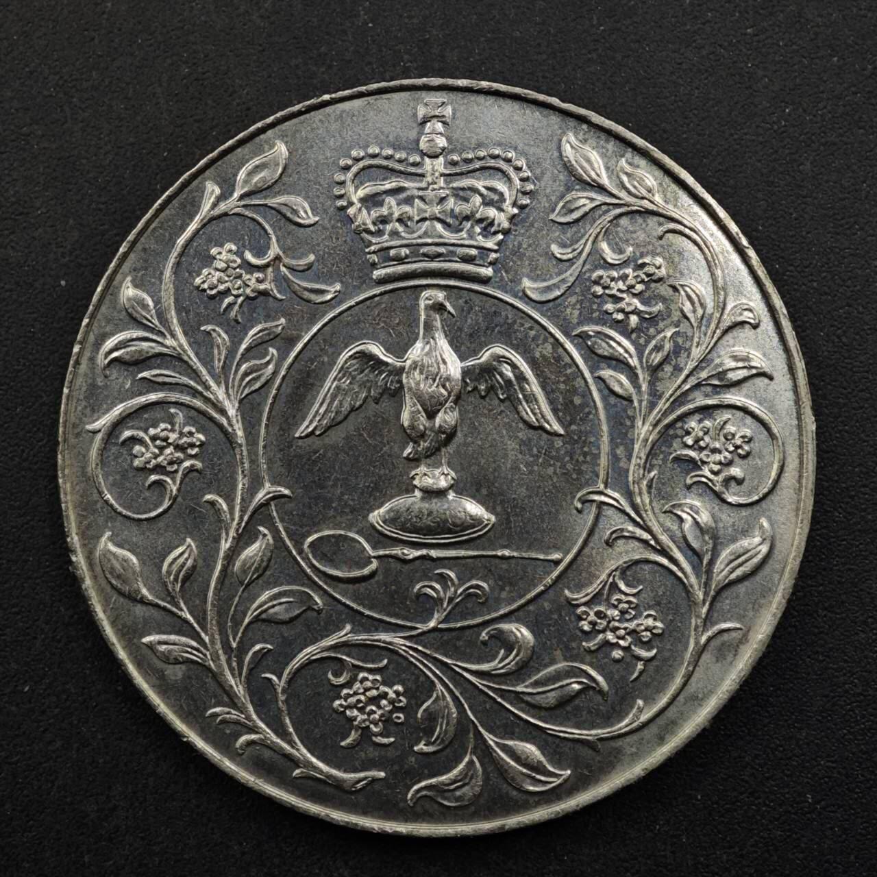 【淘币小摊】实时拍第八百五十拍   散币银币场   满百包邮可预留二周 每周一统一发货   英国1977年女王登基银禧克朗纪念币