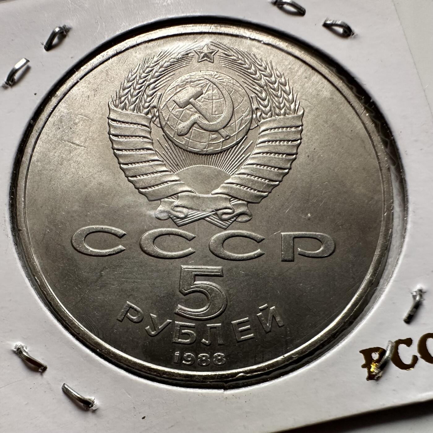 🌹外币初藏🌹🐯2026年第9场  每周二四六晚8️⃣点 接代拍