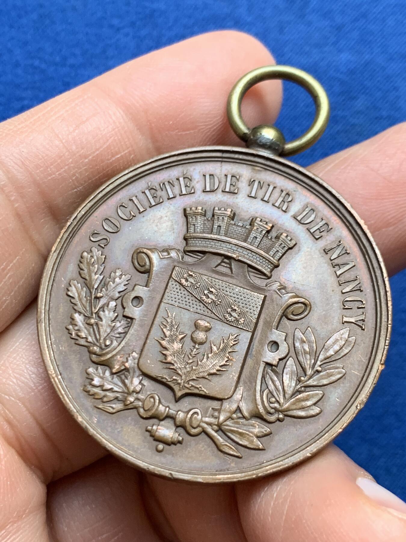 《竞宝斋》第459场 周日，周一，2场连拍 （全场包邮）欢迎送拍 法国 1889 南希射击比赛铜章 29.7克 40.6mm 丰饶角铜标