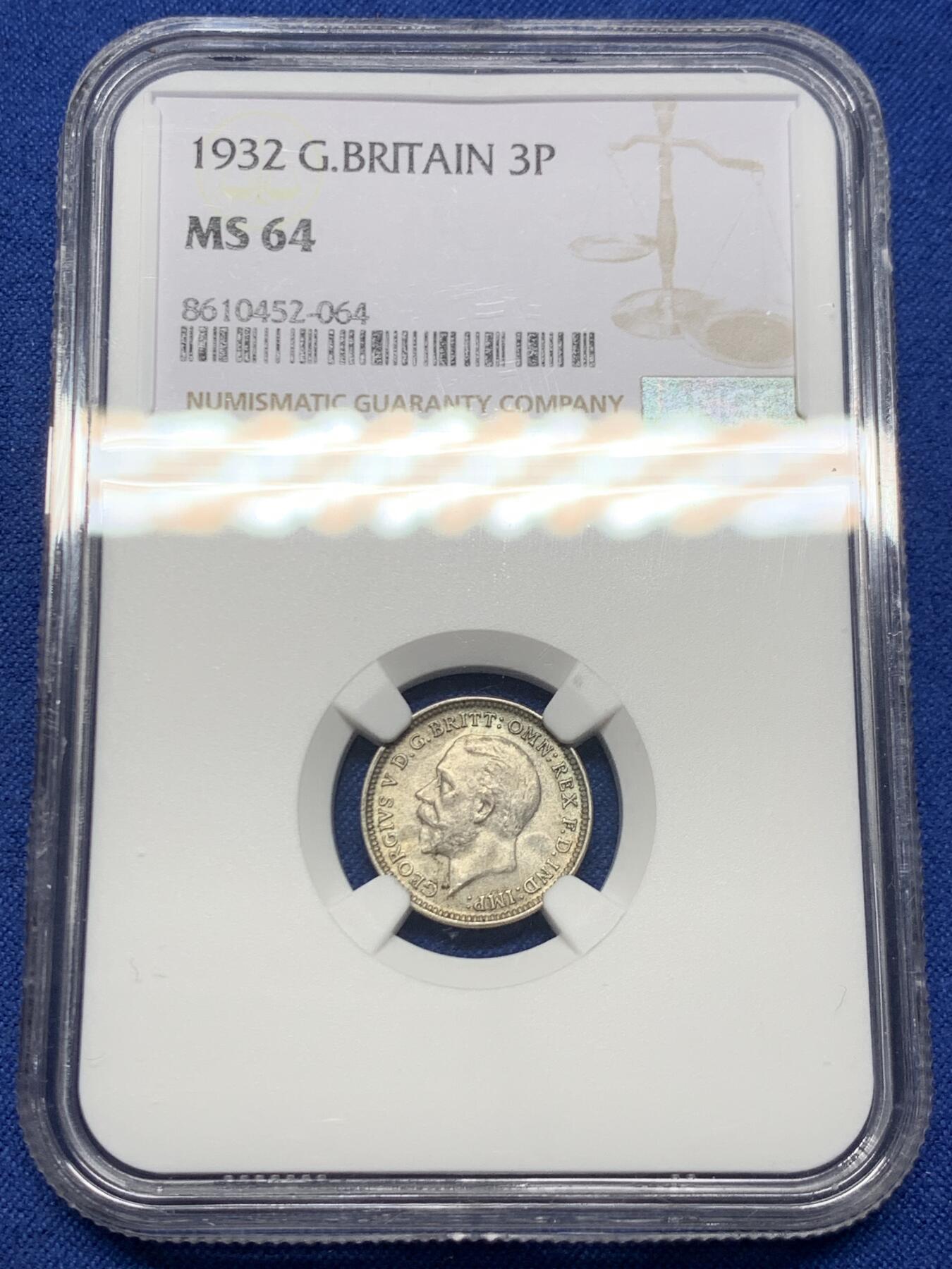 《竞宝斋》第459场 周日，周一，2场连拍 （全场包邮）欢迎送拍 NGC MS64 英国1932年乔治五世3便士银币，普通品种，高分也挺难得