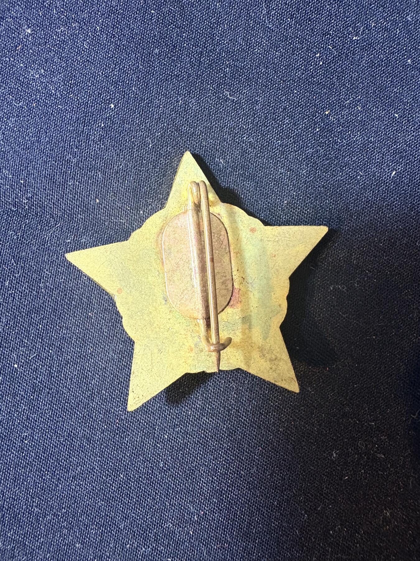 罗岚⭐爱藏⭐甄选专拍第四场-分享拍场赚佣（实体经营） 匈牙利人民共和国人民军特级优秀射手奖章  黄铜热珐琅材质带漆皮盒