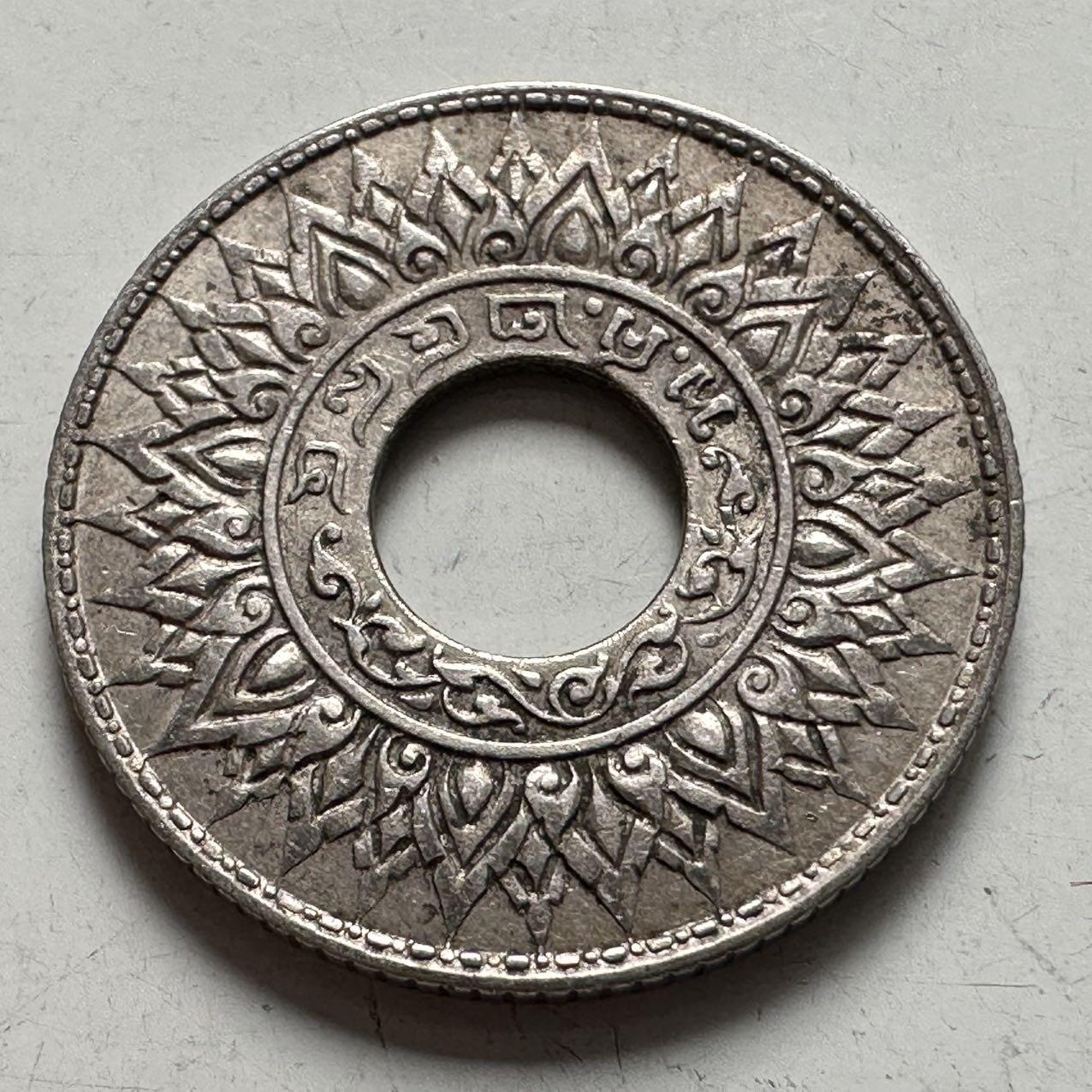 🌹外币初藏🌹🐯2026年第9场  每周二四六晚8️⃣点 接代拍 泰国1941年拉玛八世10萨当银币—1