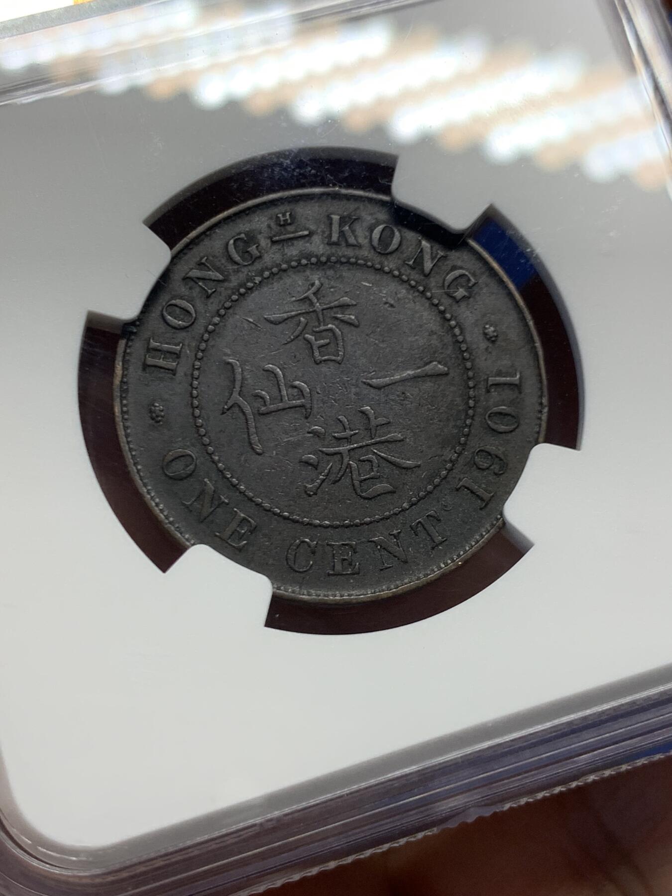 《竞宝斋》第459场 周日，周一，2场连拍 （全场包邮）欢迎送拍