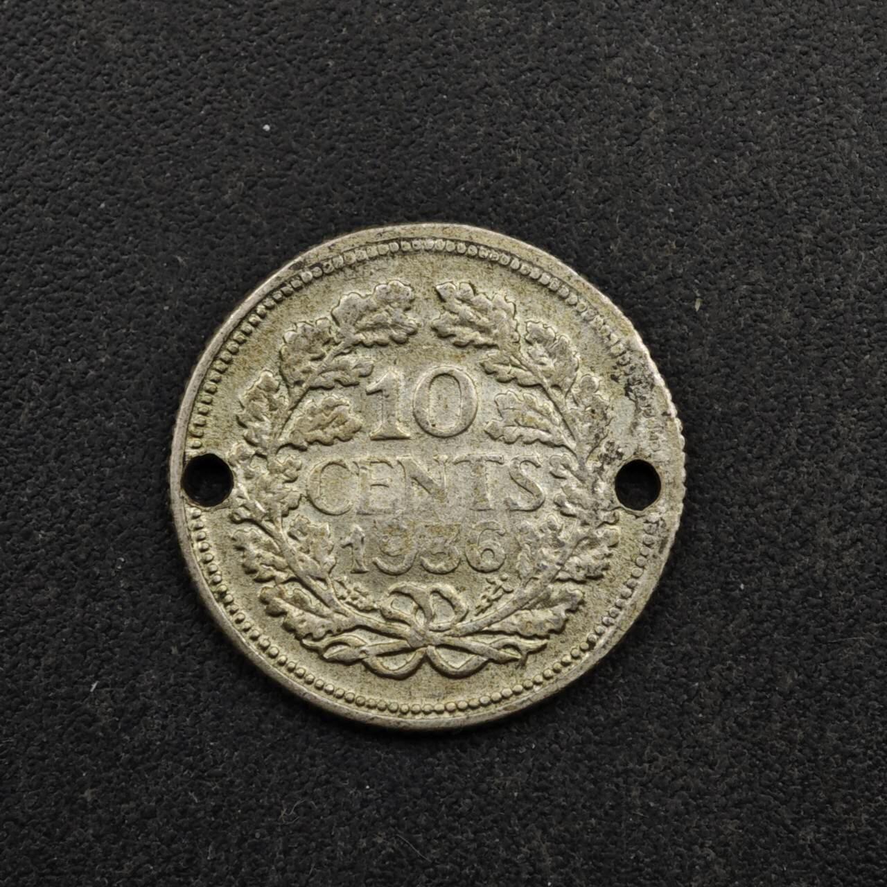 【淘币小摊】实时拍第八百五十拍   散币银币场   满百包邮可预留二周 每周一统一发货  