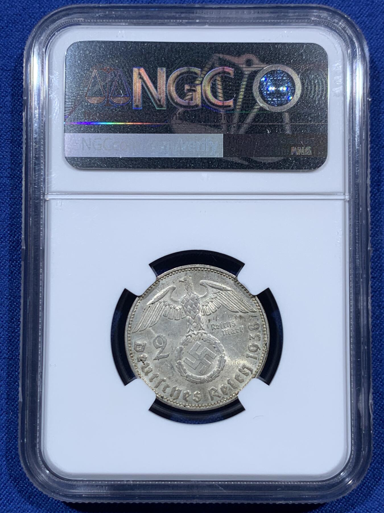 《竞宝斋》第459场 周日，周一，2场连拍 （全场包邮）欢迎送拍