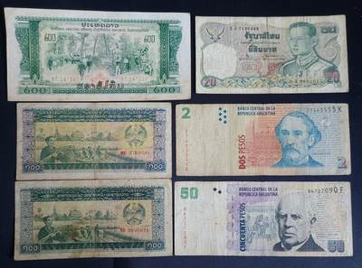 【游宝拍卖】乙巳蛇年第109期 佣金1元起 - 各国钞票1组 流通普品